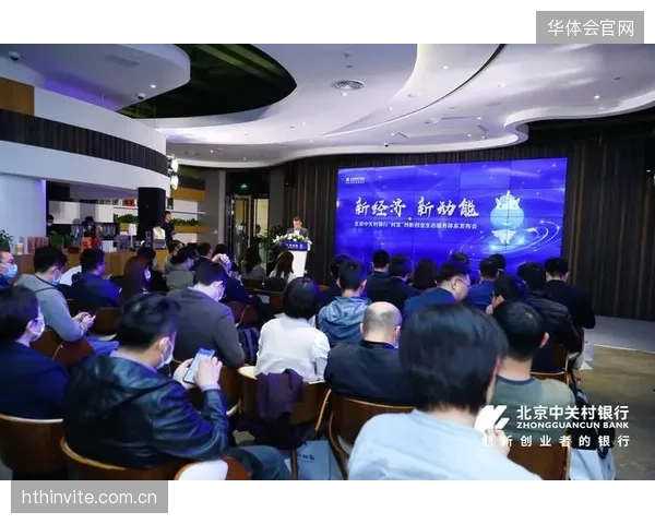 技术协作联盟联动多端资源 构建体育内容生态优化跨域生态于创新周期