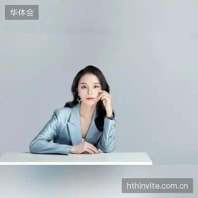 张雨豪